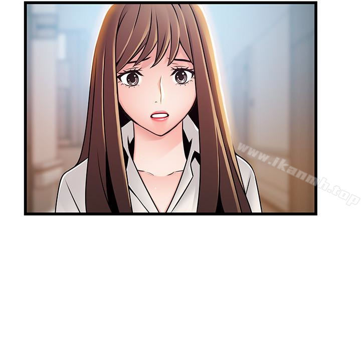 韩国漫画弱点韩漫_弱点-第54话-VIP会议室的密会在线免费阅读-韩国漫画-第17张图片