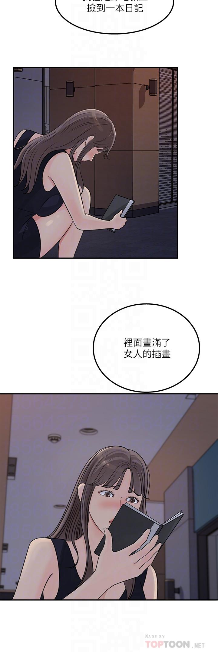 韩国漫画女神收藏清单韩漫_女神收藏清单-第38话-最终话-梦想中的火热爱情在线免费阅读-韩国漫画-第6张图片