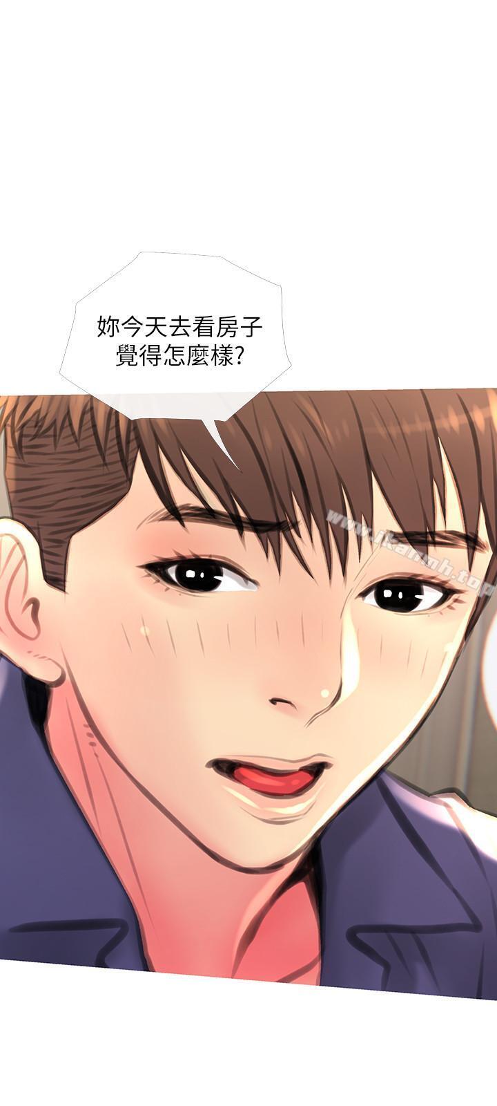 韩国漫画主妇危机韩漫_主妇危机-第3话-让人心痒痒的邻居们在线免费阅读-韩国漫画-第21张图片