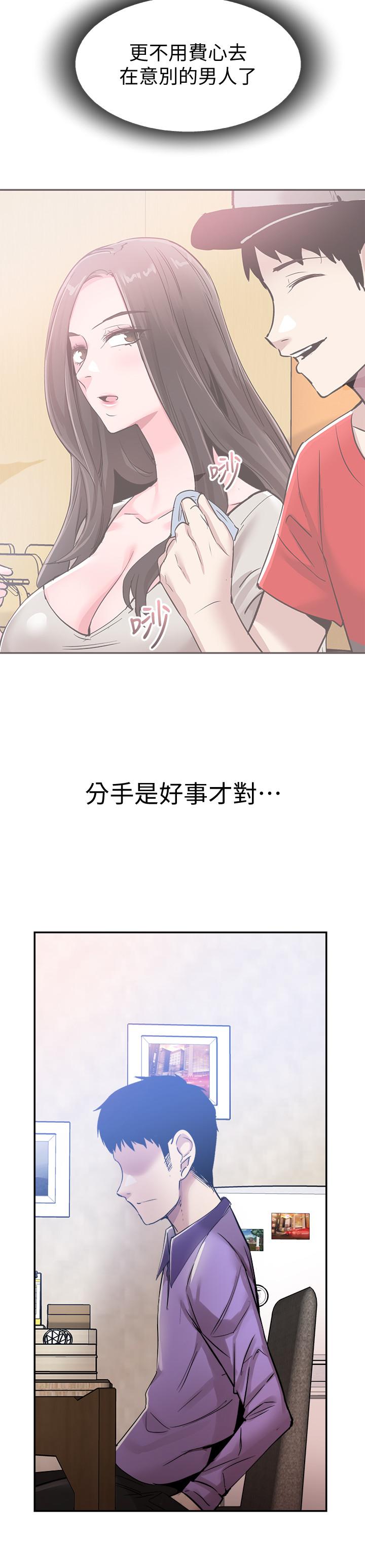 韩国漫画校园LIVE秀韩漫_校园LIVE秀-第58话-无法挽回的话语在线免费阅读-韩国漫画-第29张图片