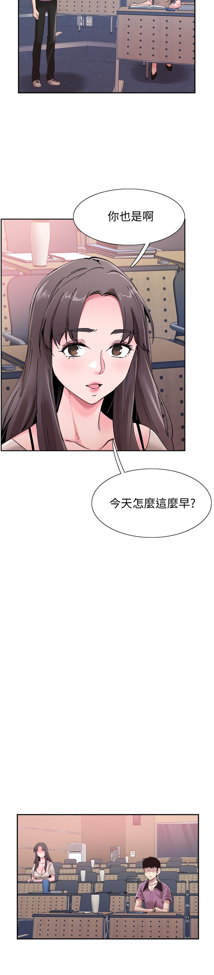 韩国漫画校园LIVE秀韩漫_校园LIVE秀-第54话-佳颖，别这样在线免费阅读-韩国漫画-第11张图片