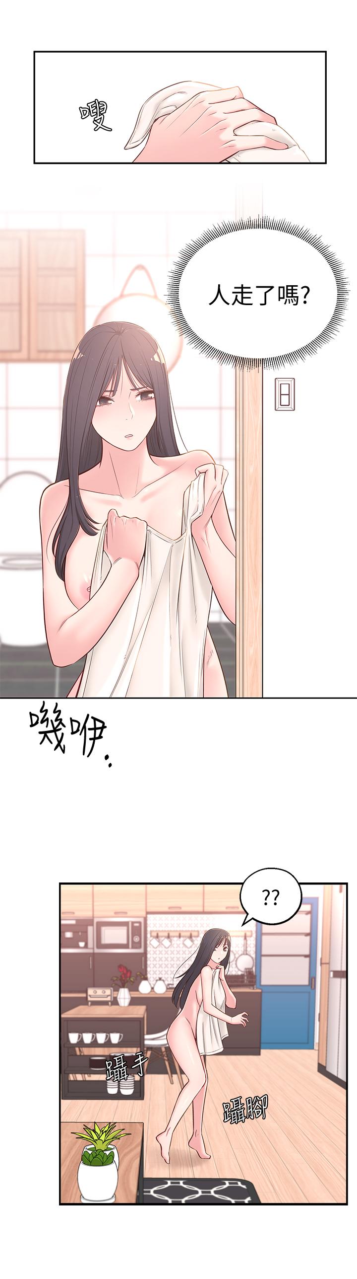 韩国漫画邻居妹妹转大人韩漫_邻居妹妹转大人-第3话-直接插进来吧在线免费阅读-韩国漫画-第5张图片