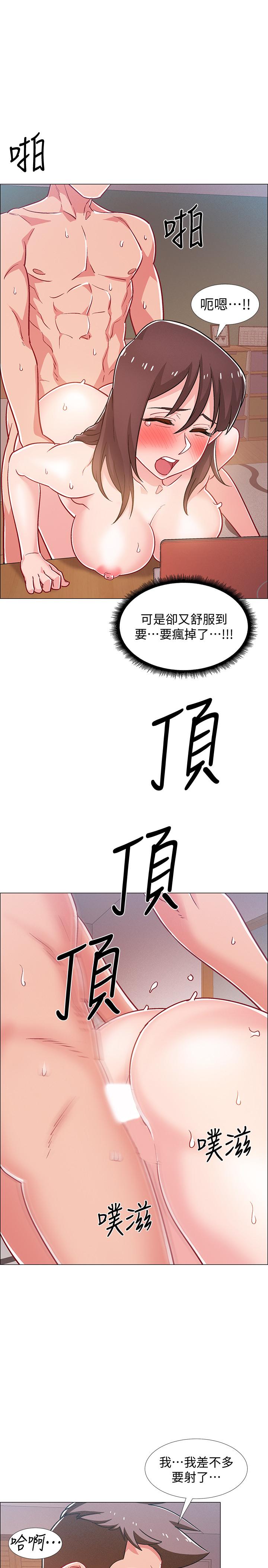 韩国漫画入伍倒数中韩漫_入伍倒数中-第28话-边亲边插犯规啦在线免费阅读-韩国漫画-第32张图片