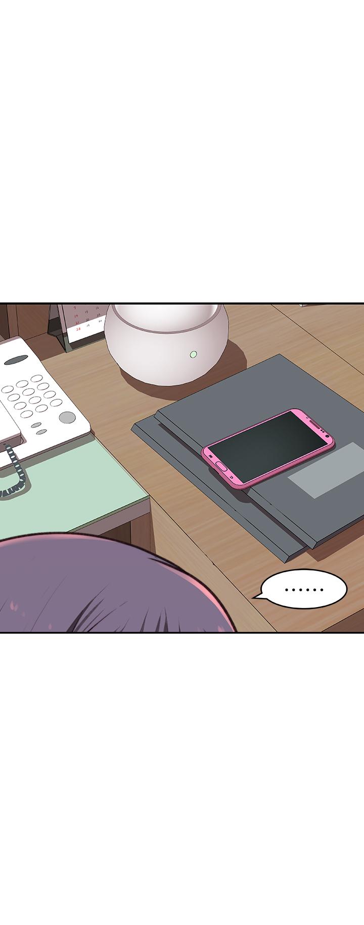 韩国漫画我们的特殊关系韩漫_我们的特殊关系-第6话-你敢跟我一起洗澡吗在线免费阅读-韩国漫画-第28张图片