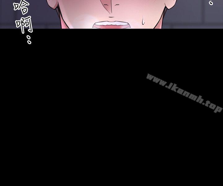 韩国漫画老师,好久不见韩漫_老师,好久不见-第1话在线免费阅读-韩国漫画-第4张图片