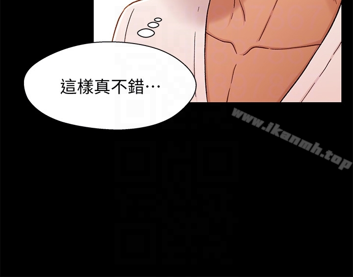 韩国漫画兄妹关系韩漫_兄妹关系-第13话-你把她当女人看待吧?在线免费阅读-韩国漫画-第27张图片