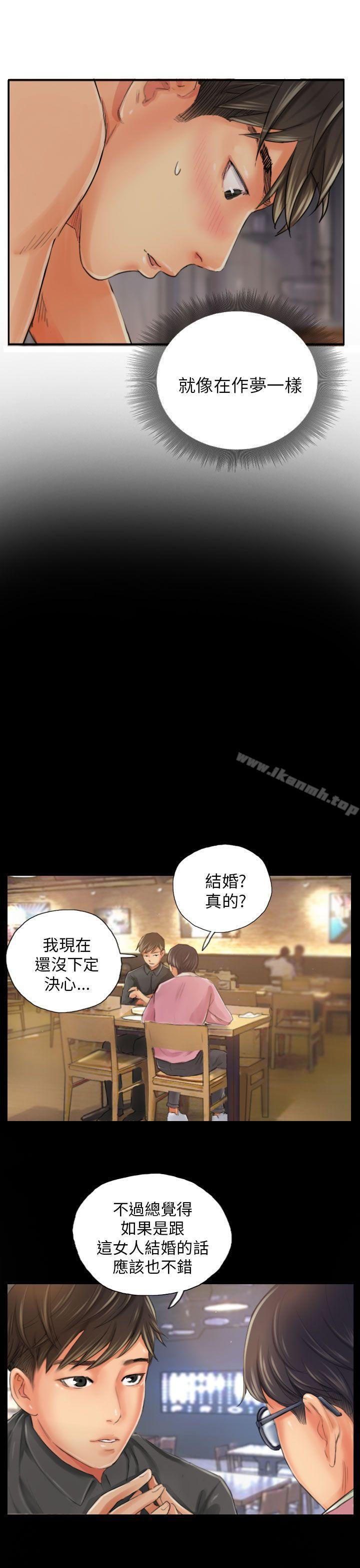 韩国漫画NEW-FACE韩漫_NEW-FACE-第19话在线免费阅读-韩国漫画-第3张图片