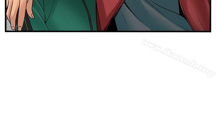 韩国漫画弱点韩漫_弱点-第30话-薇茱应付无赖的方法在线免费阅读-韩国漫画-第20张图片