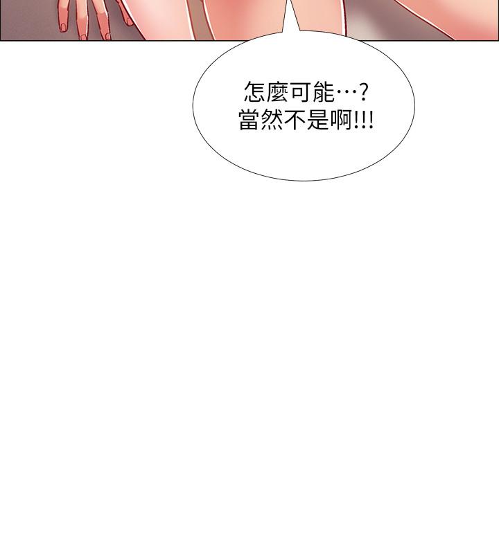韩国漫画入伍倒数中韩漫_入伍倒数中-第27话-这样是无法满足我的在线免费阅读-韩国漫画-第7张图片
