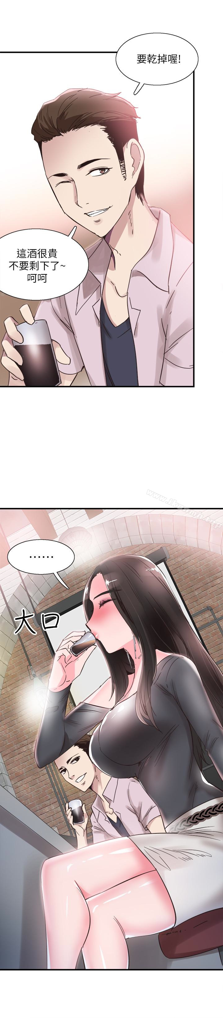 韩国漫画校园LIVE秀韩漫_校园LIVE秀-第20话-妳该不会跟学长睡了吧?在线免费阅读-韩国漫画-第8张图片