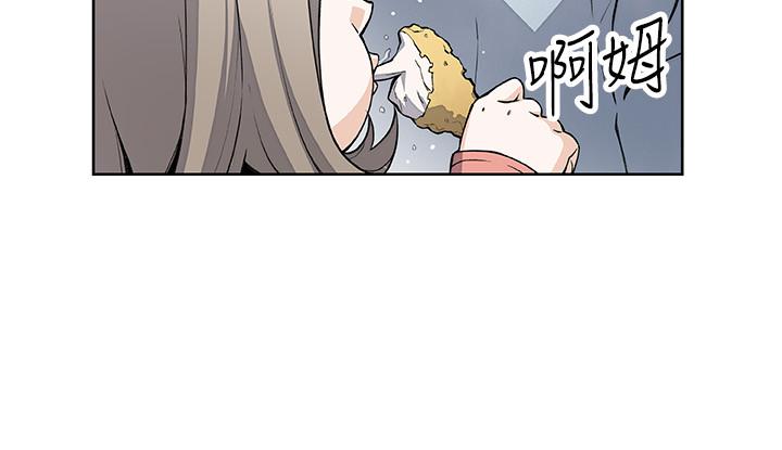 韩国漫画前女友变女佣韩漫_前女友变女佣-第47话-重新开始的初恋在线免费阅读-韩国漫画-第24张图片