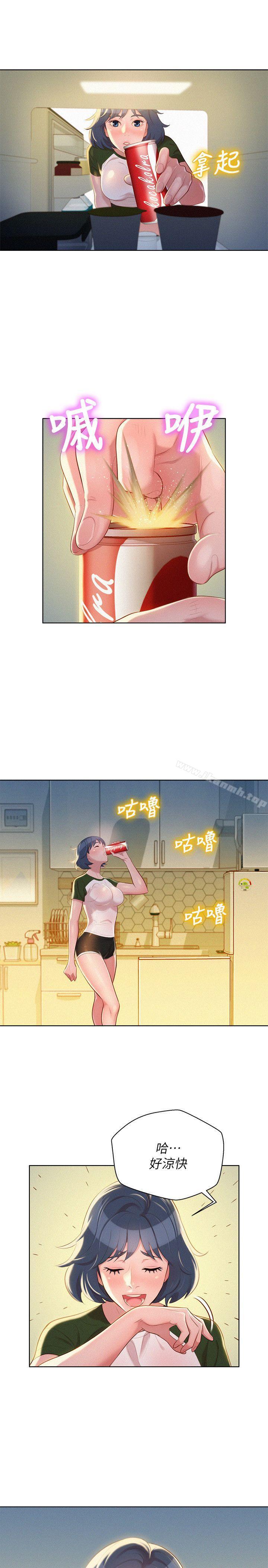 韩国漫画漂亮干姐姐韩漫_漂亮干姐姐-第22话---渴望彼此在线免费阅读-韩国漫画-第8张图片