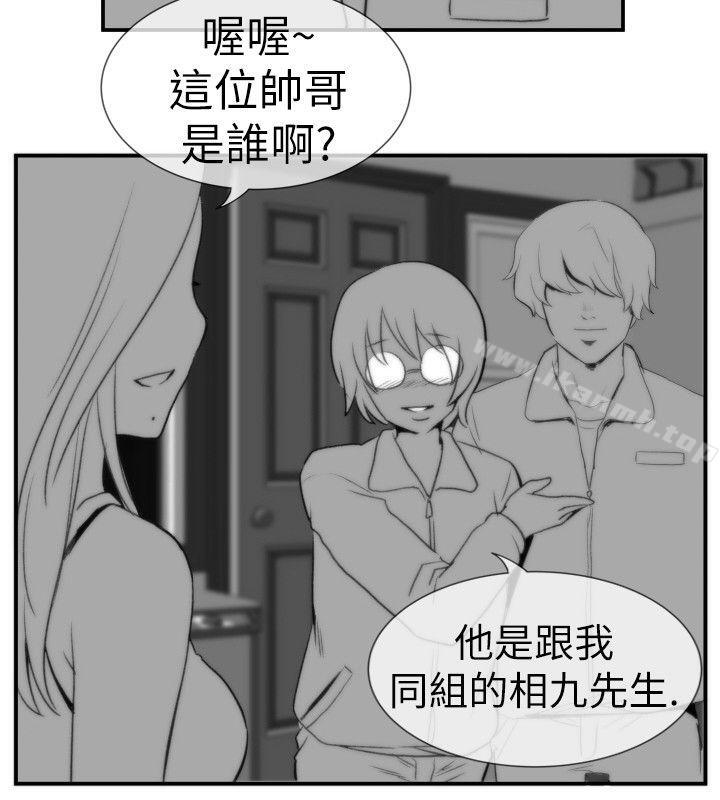 韩国漫画哪里坏坏(完结)韩漫_哪里坏坏(完结)-Ep.4-午夜的客人-8在线免费阅读-韩国漫画-第14张图片