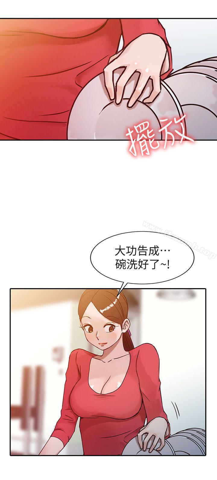 韩国漫画驯服小姨子韩漫_驯服小姨子-第2话---口技一绝的妻子在线免费阅读-韩国漫画-第10张图片