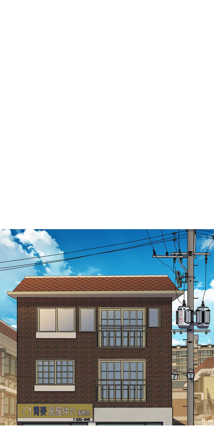 韩国漫画漂亮干姐姐韩漫_漂亮干姐姐-第85话-想睡慧美的初恋学长在线免费阅读-韩国漫画-第19张图片