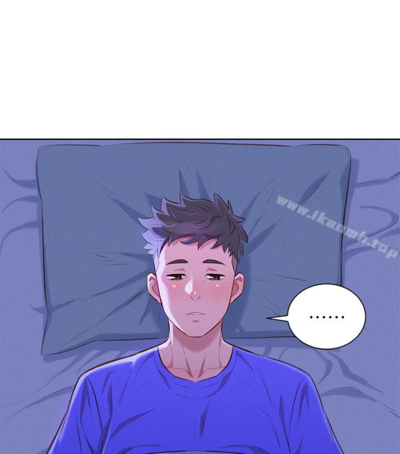 韩国漫画漂亮干姐姐韩漫_漂亮干姐姐-第58话-志豪，我们是什么关系?在线免费阅读-韩国漫画-第85张图片