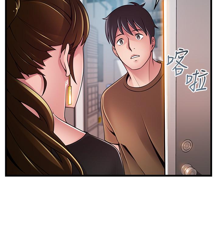 韩国漫画弱点韩漫_弱点-第98话-郑秘书的秘密提议在线免费阅读-韩国漫画-第24张图片