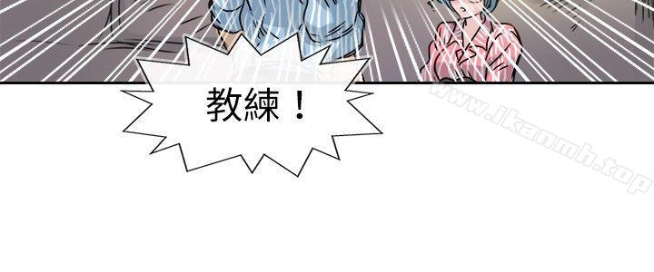 韩国漫画教练教教我(完结)韩漫_教练教教我(完结)-第48话在线免费阅读-韩国漫画-第18张图片