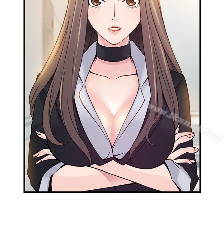 韩国漫画弱点韩漫_弱点-第32话-刘世琳，妳少看不起人了在线免费阅读-韩国漫画-第11张图片