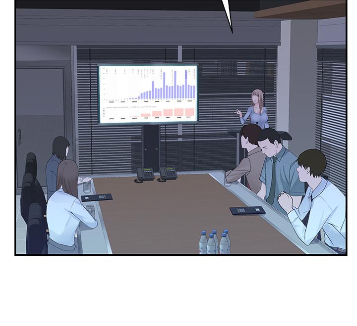 韩国漫画我们的特殊关系韩漫_我们的特殊关系-第27话-在外面也不停示爱在线免费阅读-韩国漫画-第32张图片