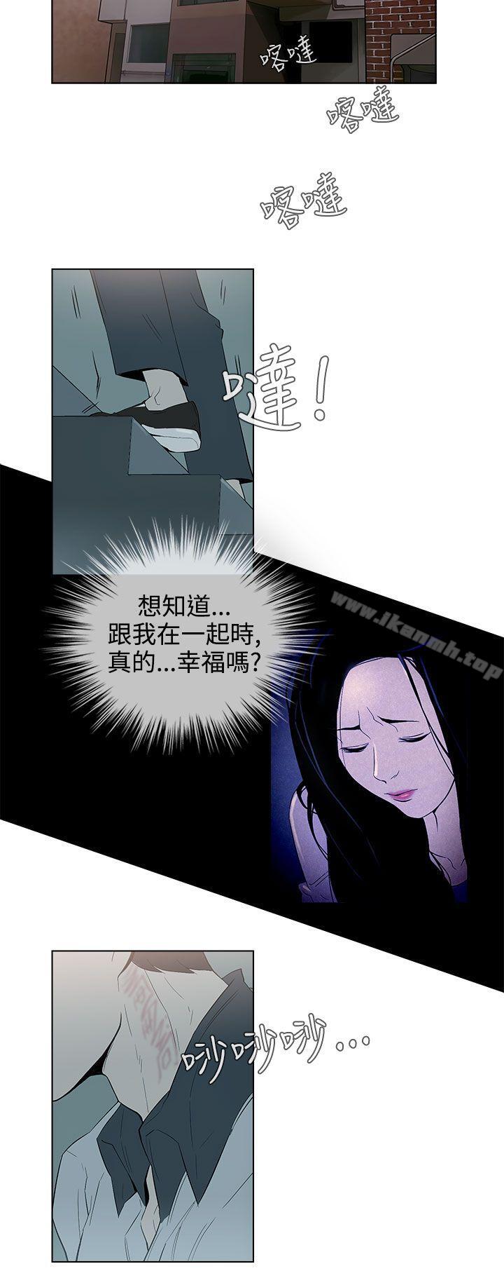 韩国漫画今天的老公(完结)韩漫_今天的老公(完结)-第27话在线免费阅读-韩国漫画-第6张图片