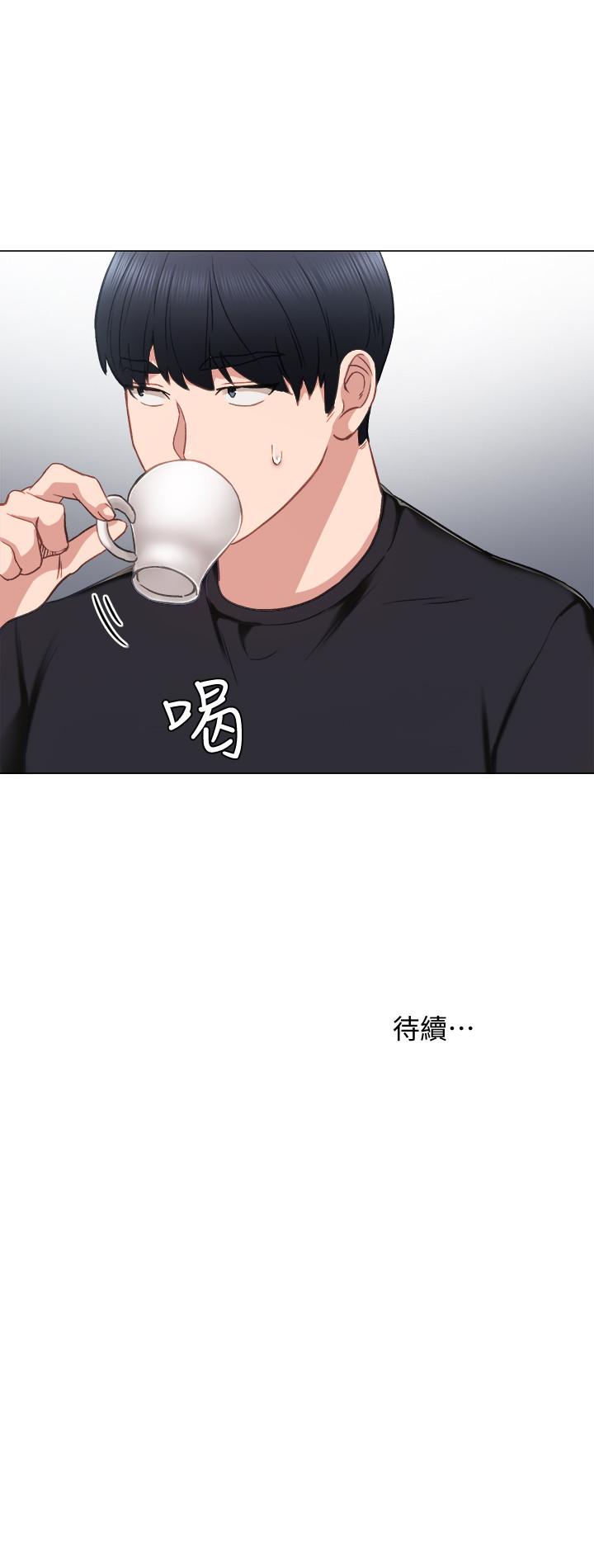 韩国漫画实习老师韩漫_实习老师-第40话-令人好奇的世箩在线免费阅读-韩国漫画-第34张图片