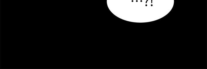 韩国漫画教授，你还等什么韩漫_教授，你还等什么-第27话-实际又安全的选择在线免费阅读-韩国漫画-第38张图片