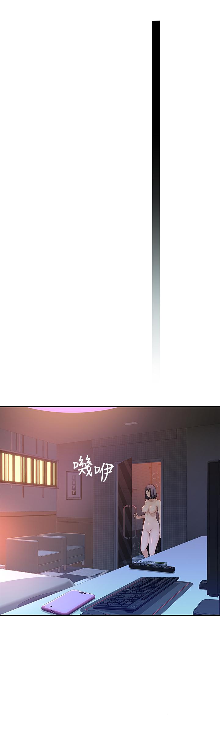 韩国漫画我们的特殊关系韩漫_我们的特殊关系-第12话-纯欣回国的理由在线免费阅读-韩国漫画-第42张图片