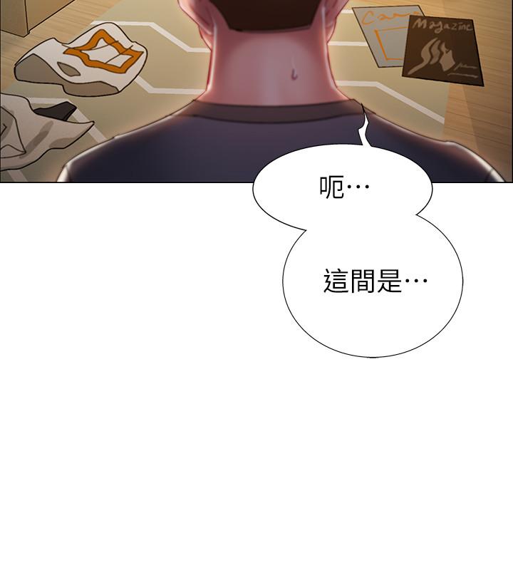 韩国漫画入伍倒数中韩漫_入伍倒数中-第2话-突然降临的大好机会在线免费阅读-韩国漫画-第15张图片