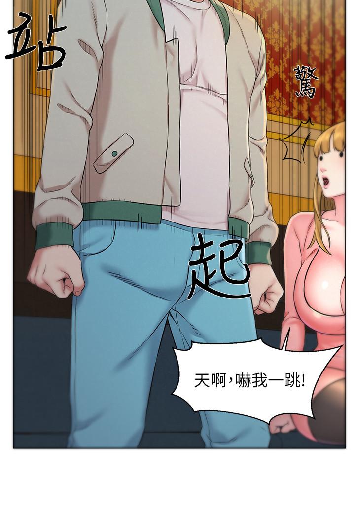 韩国漫画人夫大解放韩漫_人夫大解放-第1话-使人夫动摇的解放之旅在线免费阅读-韩国漫画-第30张图片