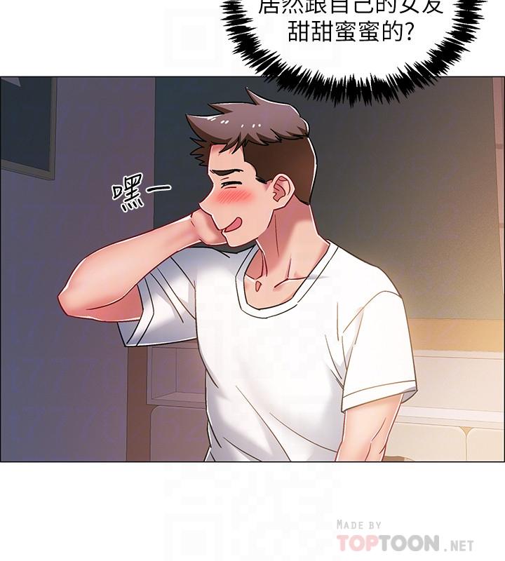 韩国漫画入伍倒数中韩漫_入伍倒数中-第15话-偷偷打一炮吧在线免费阅读-韩国漫画-第10张图片