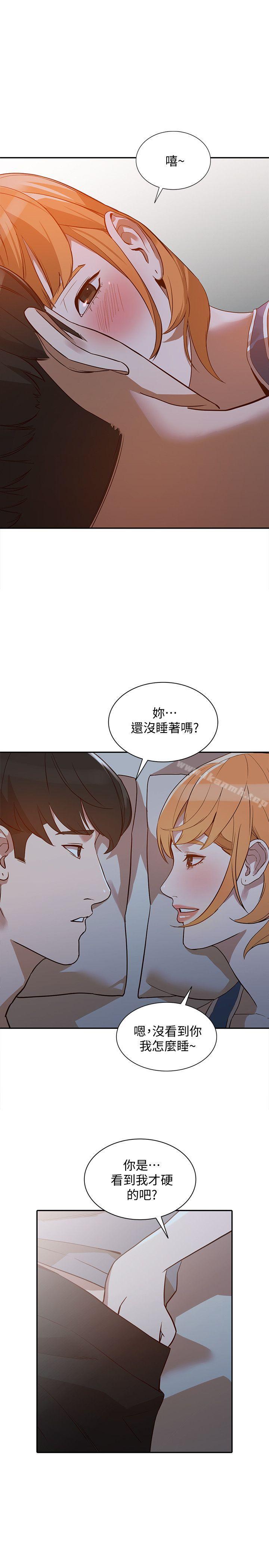 韩国漫画人妻姐姐韩漫_人妻姐姐-第19话-刺激的就寝时间在线免费阅读-韩国漫画-第26张图片