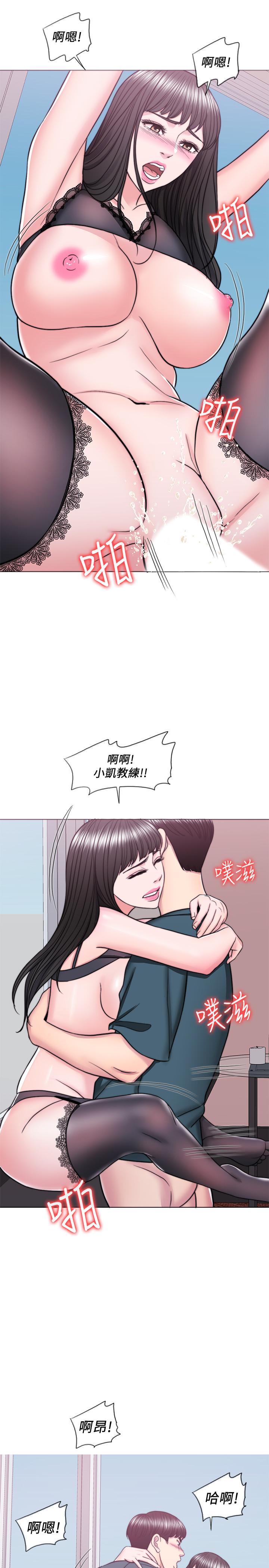 韩国漫画湿身游泳课韩漫_湿身游泳课-第44话-恩羽，离婚吧在线免费阅读-韩国漫画-第34张图片