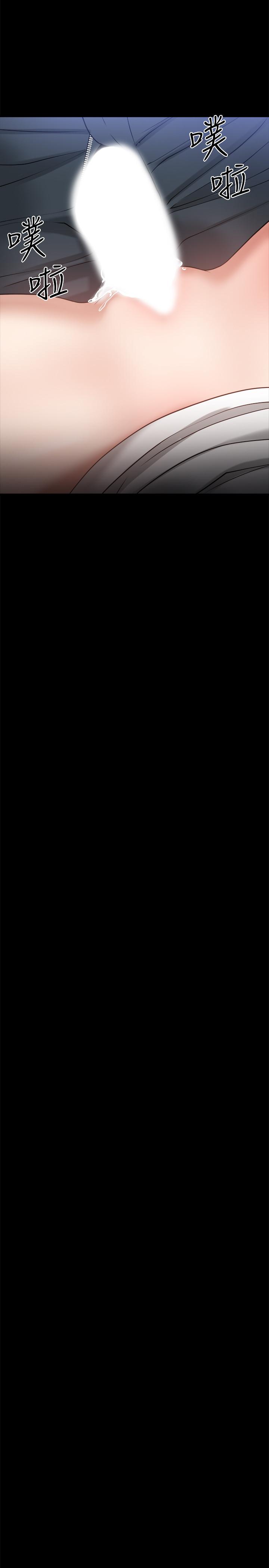 韩国漫画教授，你还等什么韩漫_教授，你还等什么-第28话-完事后的诱人提议在线免费阅读-韩国漫画-第43张图片