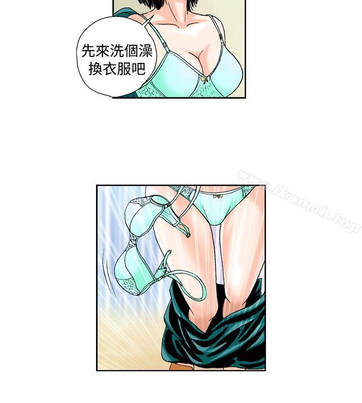 韩国漫画疗育女孩(完结)韩漫_疗育女孩(完结)-第37话在线免费阅读-韩国漫画-第8张图片