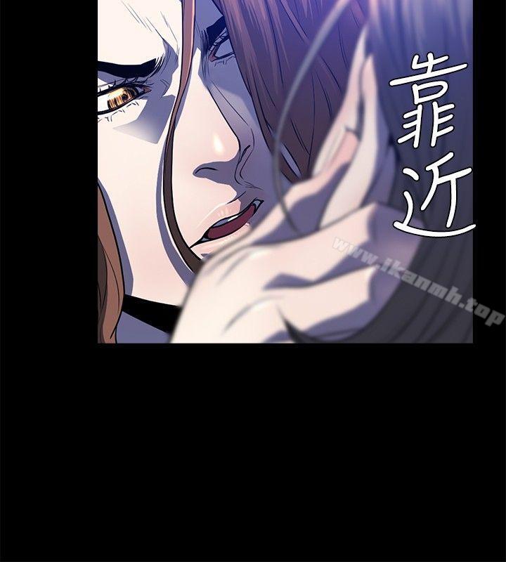 韩国漫画花冠:-无法盛开的花韩漫_花冠:-无法盛开的花-第23话在线免费阅读-韩国漫画-第9张图片