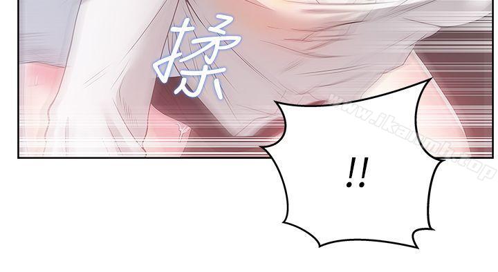 韩国漫画老婆的闺蜜韩漫_老婆的闺蜜-第14话---空降部队朴珠希的秘密在线免费阅读-韩国漫画-第2张图片
