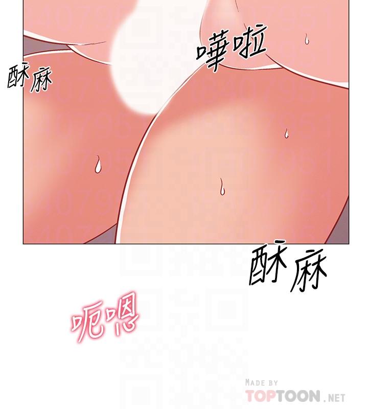 韩国漫画入伍倒数中韩漫_入伍倒数中-第41话-越来越大胆的两人在线免费阅读-韩国漫画-第16张图片