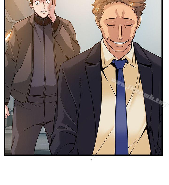 韩国漫画弱点韩漫_弱点-第6话---又找上门的美英组长在线免费阅读-韩国漫画-第8张图片