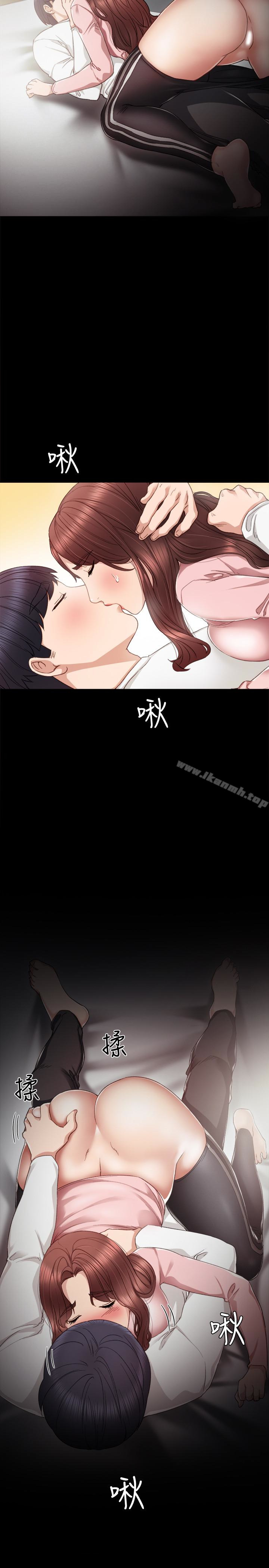 韩国漫画实习老师韩漫_实习老师-第21话-妳允许我做到哪一步…?在线免费阅读-韩国漫画-第4张图片
