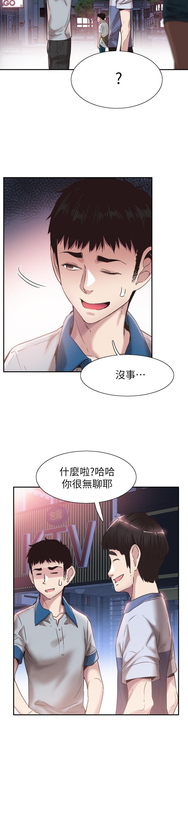 韩国漫画校园LIVE秀韩漫_校园LIVE秀-第49话-让人讨厌不起来的筱青在线免费阅读-韩国漫画-第11张图片