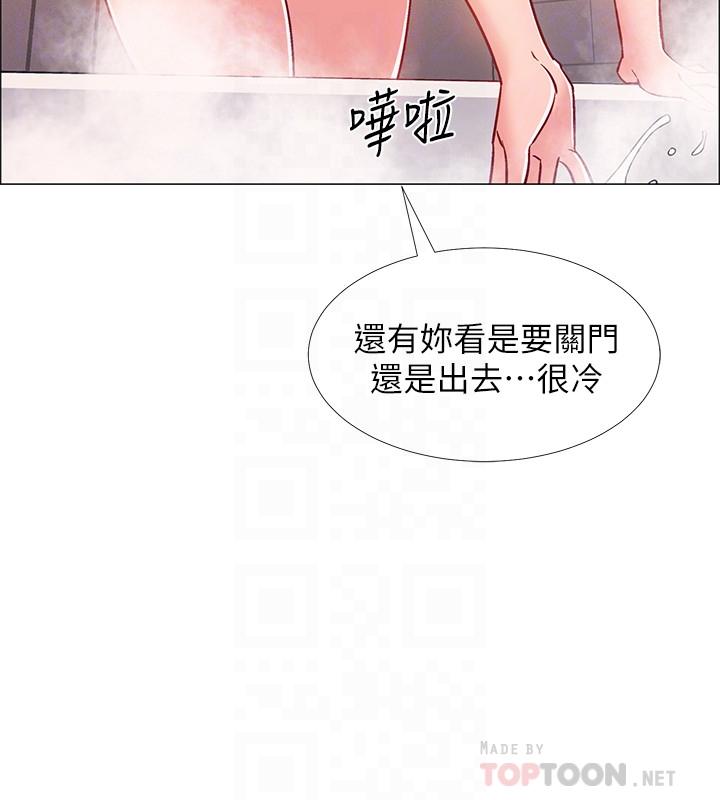 韩国漫画入伍倒数中韩漫_入伍倒数中-第30话-在浴室谈心的姐妹在线免费阅读-韩国漫画-第8张图片