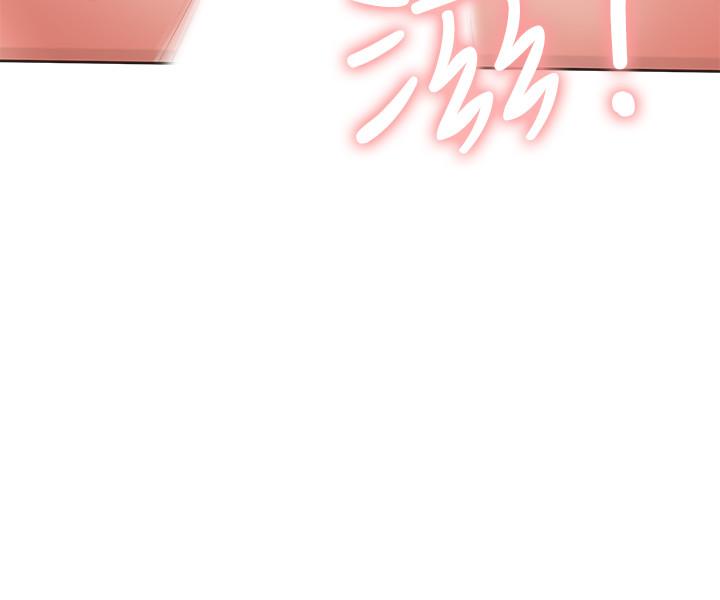 韩国漫画网红私生活韩漫_网红私生活-第8话-在床上主动进攻在线免费阅读-韩国漫画-第38张图片