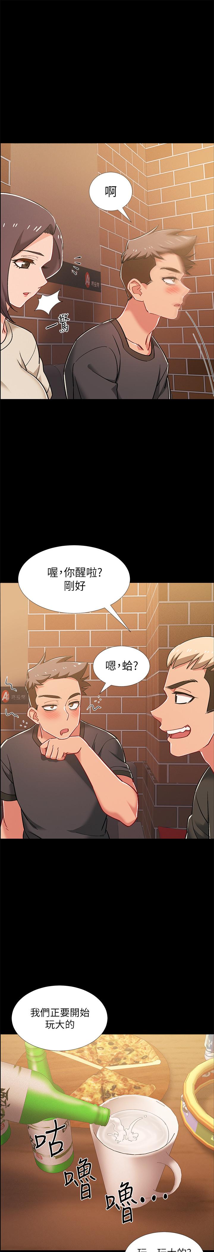 韩国漫画入伍倒数中韩漫_入伍倒数中-第34话-那天越来越火热的气氛在线免费阅读-韩国漫画-第21张图片