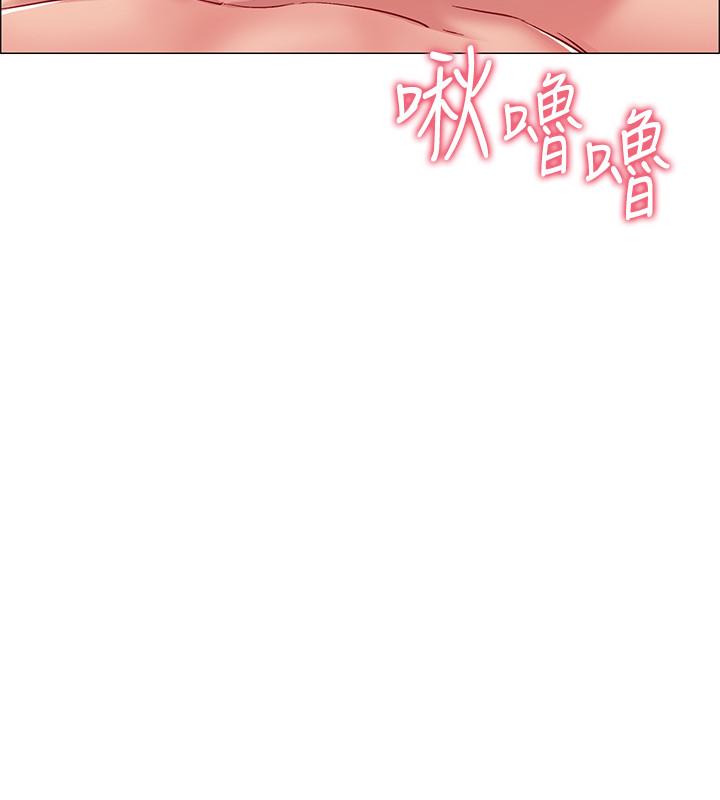 韩国漫画入伍倒数中韩漫_入伍倒数中-第17话-对性产生好奇心的佳雯在线免费阅读-韩国漫画-第11张图片