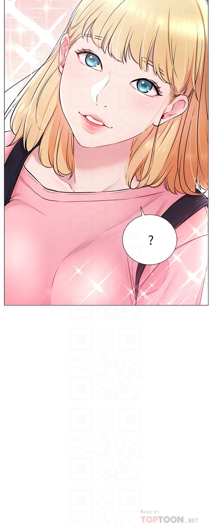 韩国漫画网红私生活韩漫_网红私生活-第4话-天使脸蛋魔鬼身材的来宾在线免费阅读-韩国漫画-第6张图片