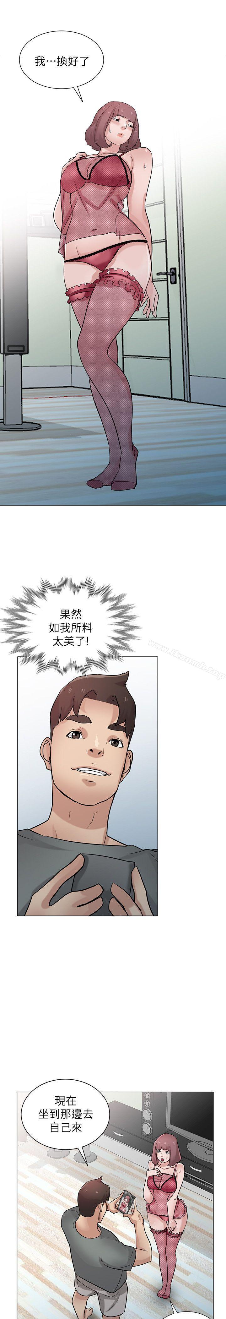 韩国漫画驯服小姨子韩漫_驯服小姨子-第30话-内衣模特儿的最佳人选在线免费阅读-韩国漫画-第20张图片