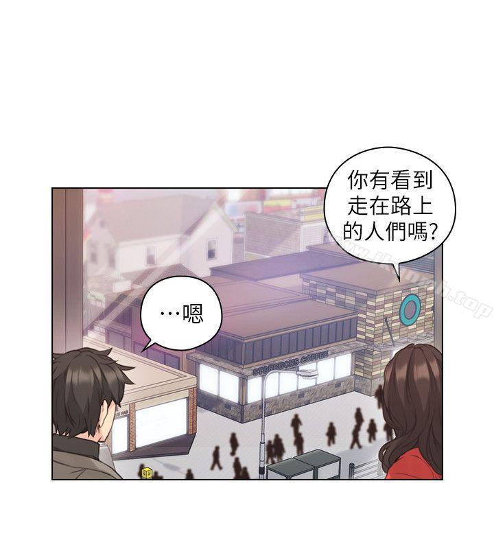 韩国漫画老师,好久不见韩漫_老师,好久不见-第46话---两个女人的对峙在线免费阅读-韩国漫画-第16张图片