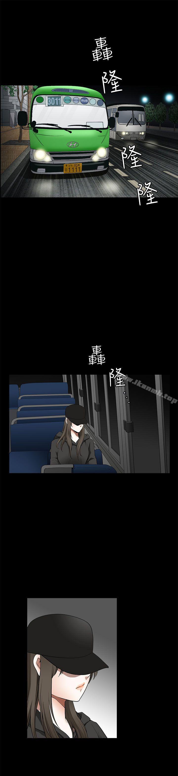 韩国漫画煦娜韩漫_煦娜-第1季最终话在线免费阅读-韩国漫画-第29张图片