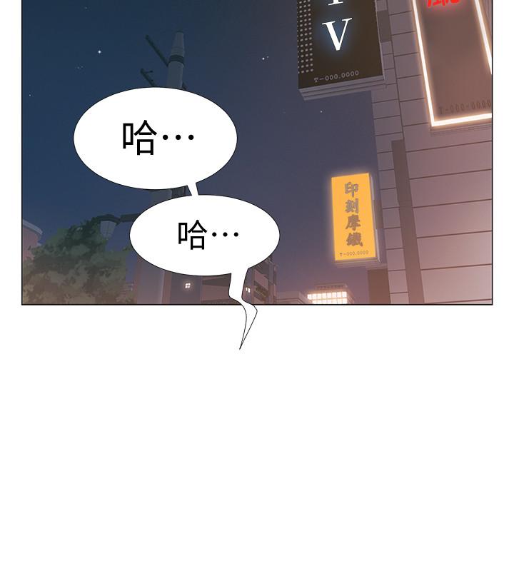 韩国漫画入伍倒数中韩漫_入伍倒数中-第30话-在浴室谈心的姐妹在线免费阅读-韩国漫画-第24张图片